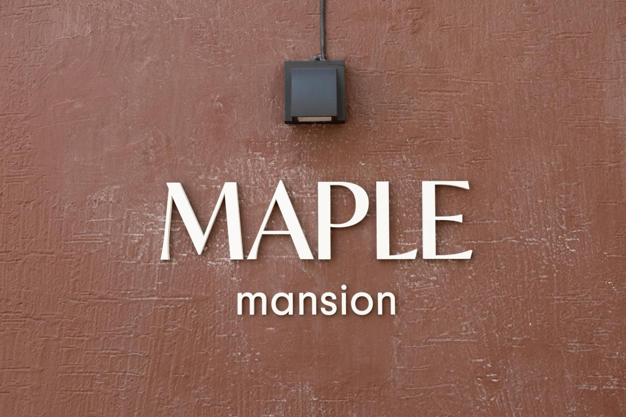 Maple Mansion Hongdae Guest house Seoul